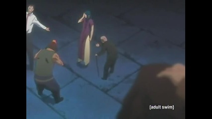 Bleach Episode 81 English Dubbed