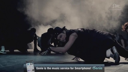 Exo Wolf Mv Taeser