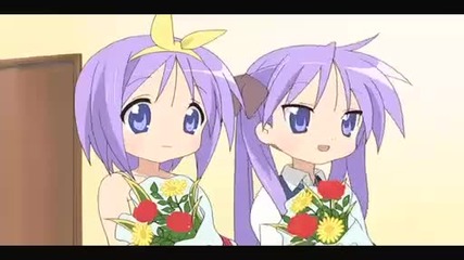 ™lucky Star - Overdrive!™ Hd