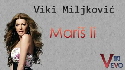Viki Miljkovic __ Maris li __ 2003