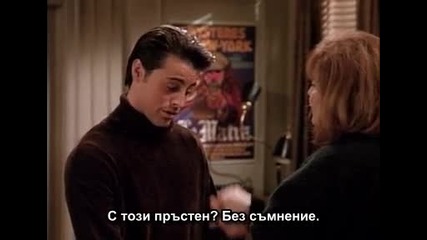 Приятели - сезон 1 епизод 13