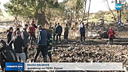 Продължава издирването на жената, изчезнала след потопа в Бургаско