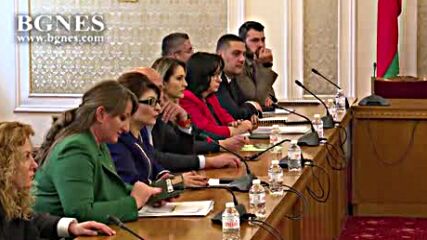 Първи разговор между ГЕРБ и ИТН в парламента