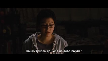 [бг субс] Sweet Lies / Изгубена и намерена (2008) - 5/6