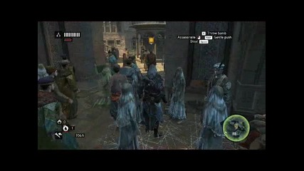 Превъртане на Assassin's Creed Revelations (част 23) (+коментар)