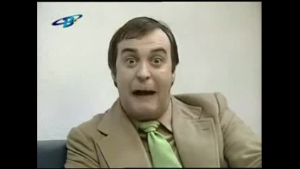Най - Стария Скеч На Краси Радков