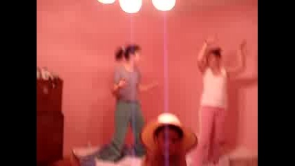 Kak Se Praznuva 2007