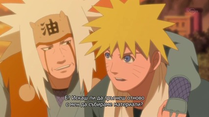 Naruto Shippuuden - 90 [ Бг Субс ] Върховно Качество