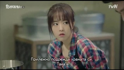 (бг субс) Oh My Ghost / О, призраче мое (2015) Епизод 2 Част 2/2