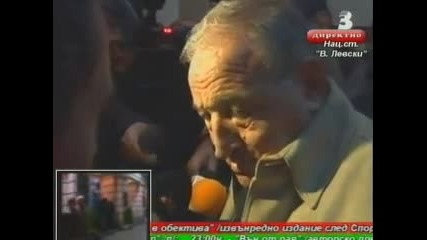 Димитър Пенев: Пропуснахме три чисти положения