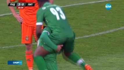 Спортни новини (18.04.2017 - централна емисия)