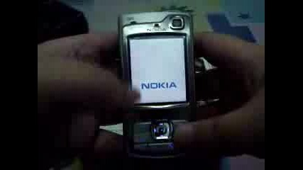 Unboxing Nokia N80
