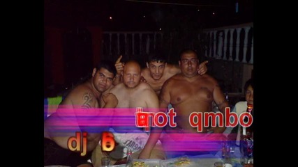 qmbol