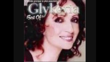 Glykeria - Magepses tin nixta