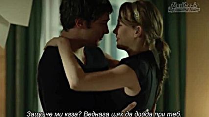 Medcezir / Прилив и отлив епизод 13