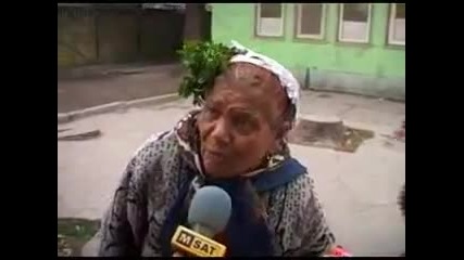 Смях До Скъсване