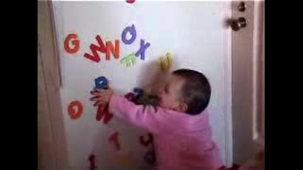 Гениално Бебе На 10 Месеца Познава Буквите