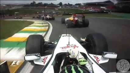 F1 2009 - Шампионско пилотиране с Дженсън Бътън - Бразилия