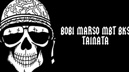 Marso Bobkata Mbt Bks - Тайната