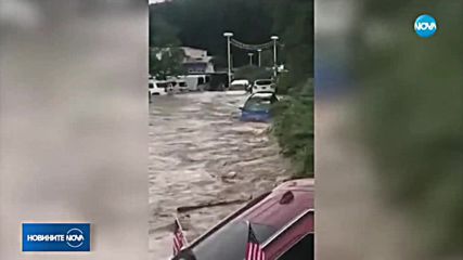 Наводнение в Ню Джърси, коли "плуват" по улиците