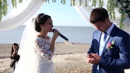Руска сватба