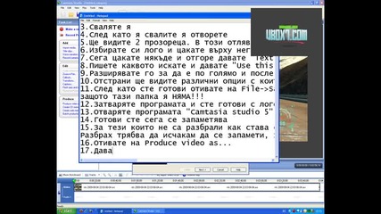 kak da si napravim logo (mnogo podrobno obqsneno s vsi4ki podrobnosti)