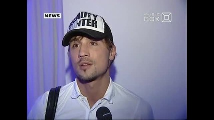 Дима Билан - Music box news 