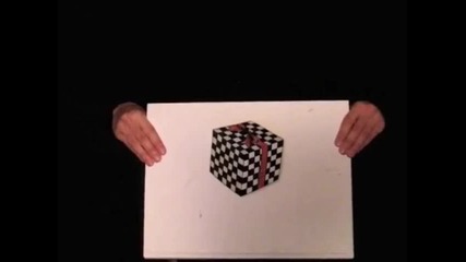 Такъв 3d ефект не сте виждали до сега !!! 