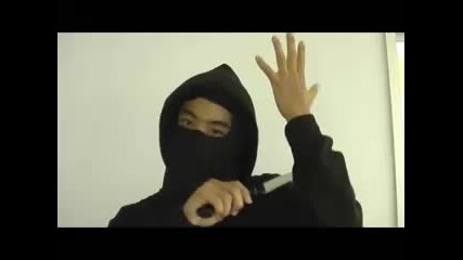 The Ninja Glare
