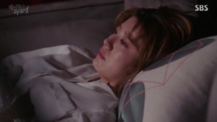 Suspicious Partner E31 / Подозрителен Партньор Е31