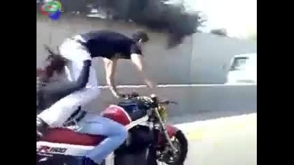 Да Предизвикаш Живота