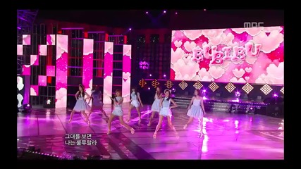 A Pink - Bubibu - Music Core [31.07.2012]