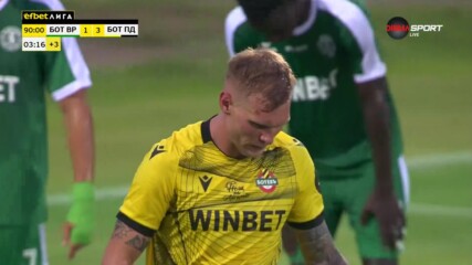 Ботев Враца - Ботев Пловдив 1:3 /цял мач, 1 кръг, efbet Лига/