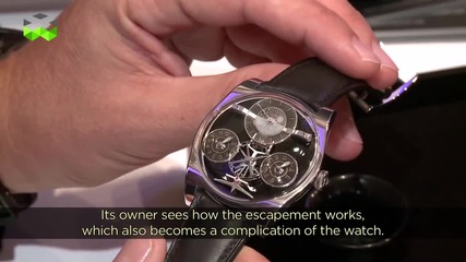 Олицетворение на стила и майсторството: Emmanuel Bouchet Complication 1