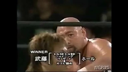 NJPW Keiji Mutoh vs. Scott Hall 09/23/01