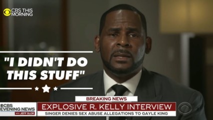 R. Kelly questions Lady Gaga's intelligence in interview