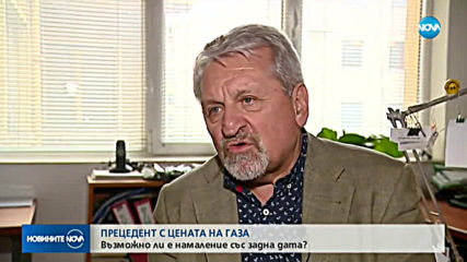 Новините на NOVA (04.03.2020 - късна емисия)