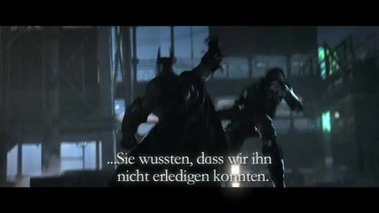 Batman Arkham City трейлър