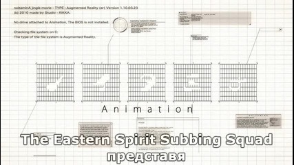 [gfotaku&easternspirit] Psycho-pass 06 bg sub