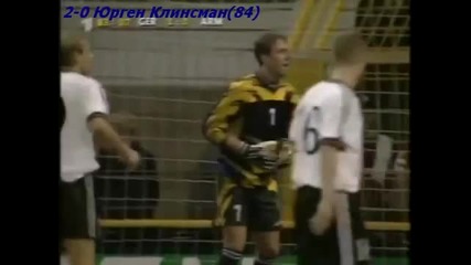 1998 Germany vs. Armenia
