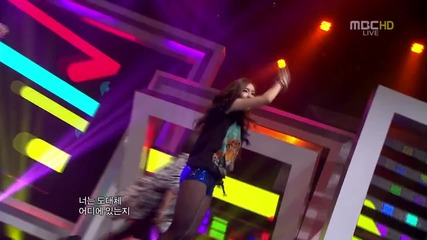 T - Ara - Lovey Dovey ( 11-02-2012 M B C Music Core )