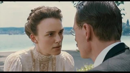 A Dangerous Method - Take the Initiative