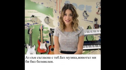 Музика,любов и приятелство-епизод 2