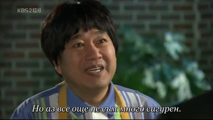 God of Study 03 2/2 (bg Sub)