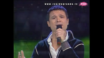 Dragi Domić - Dođi da ostarimo zajedno (Zvezde Granda 2010_2011 - Emisija 11 - 11.12.2010)