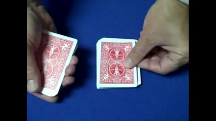 Страхотен трик с карти.