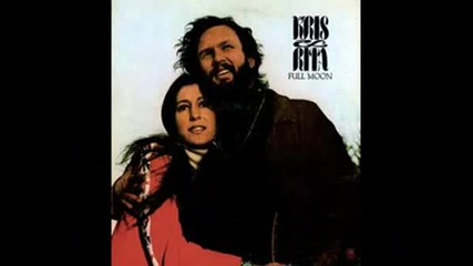 Loving Arms By Kris Kristofferson And Rita