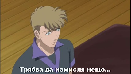 [easternspirit] Hanasakeru Seishounen - 20 bg sub [480p]