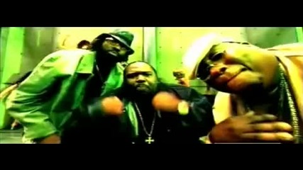 8 Ball Mjg - Pimp Hard