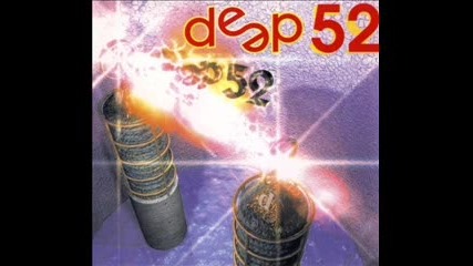 deep dance 052